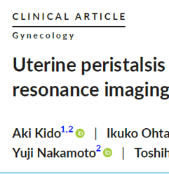 木戸准教授の「子宮蠕動」に関する論文がInternational Journal of Gynecology and Obstetricsに掲載されました。のサムネイル