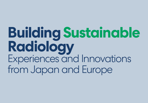 木戸准教授がBracco主催「Sustainable Radiology」シンポジウムに参加しましたのサムネイル